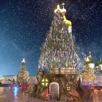 Kyiv Media