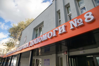 Kyiv Media