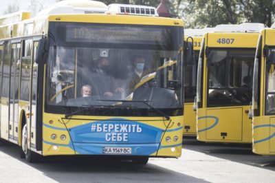 Kyiv Media