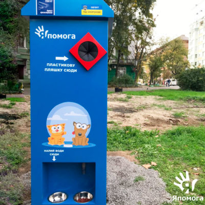 Kyiv Media