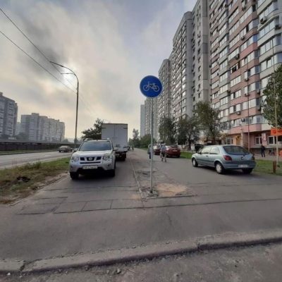 Kyiv Media