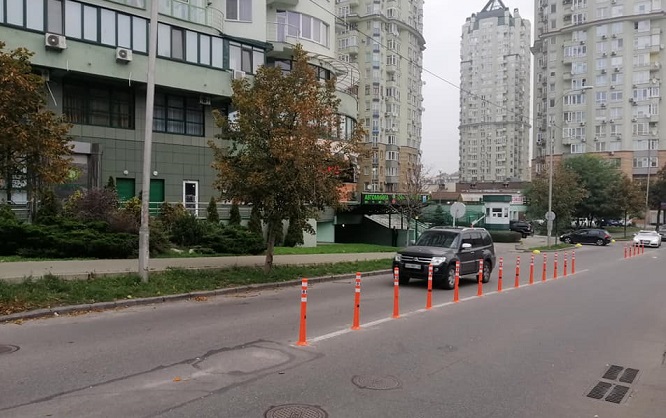 Kyiv Media