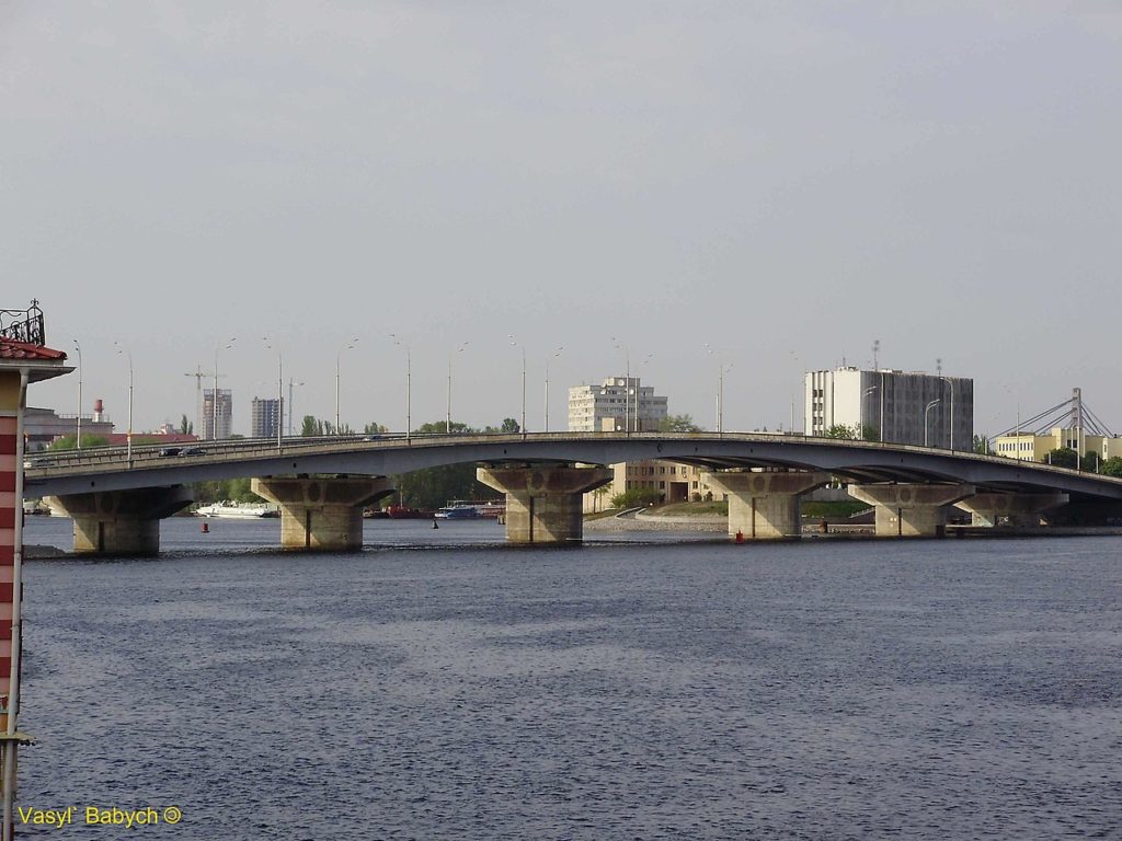 Kyiv Media
