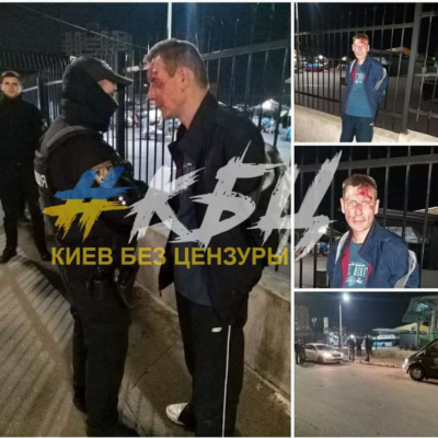Kyiv Media