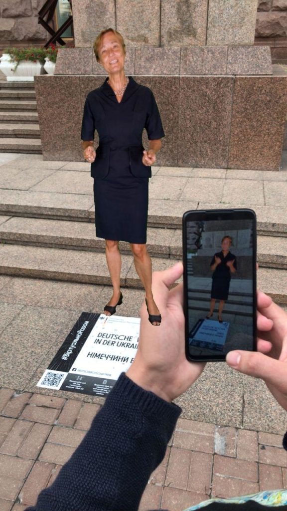 Kyiv Media
