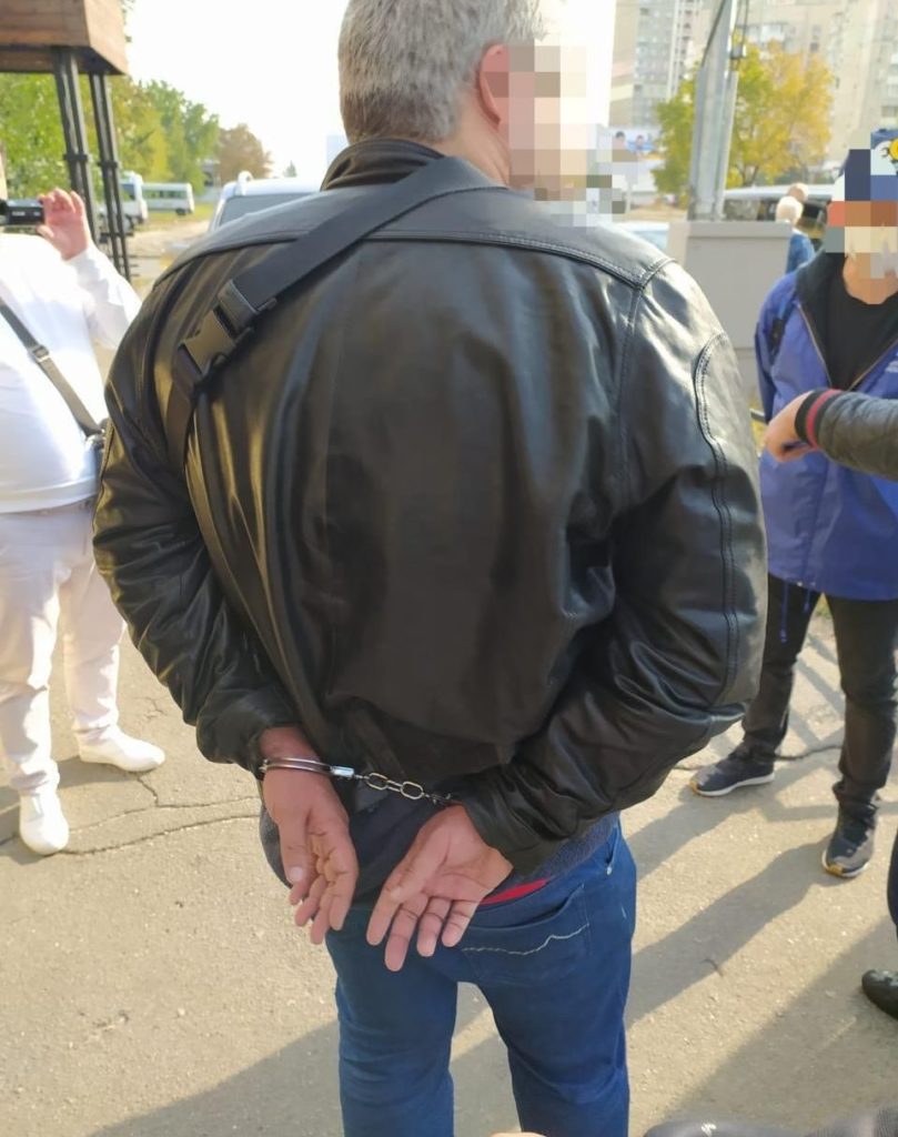 Kyiv Media