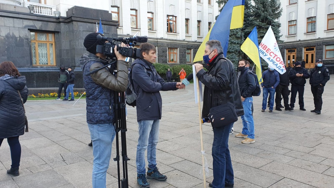 Kyiv Media
