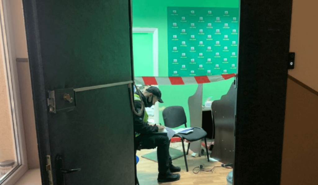 Kyiv Media
