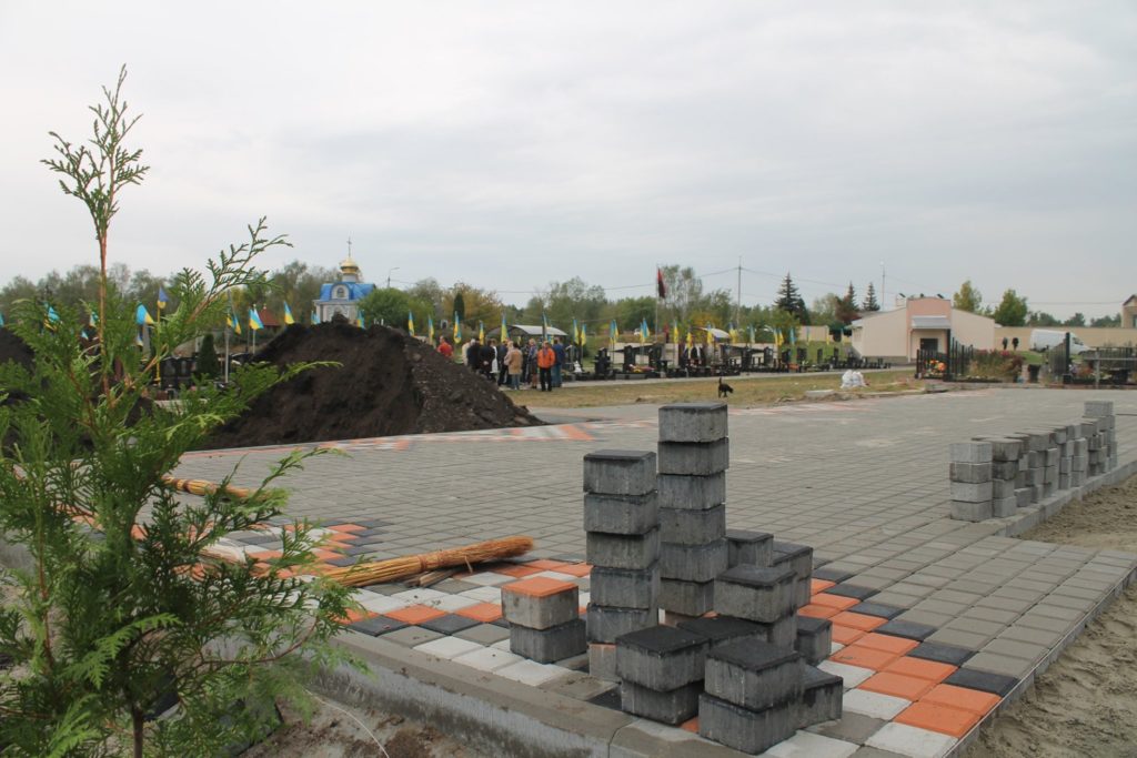 Kyiv Media
