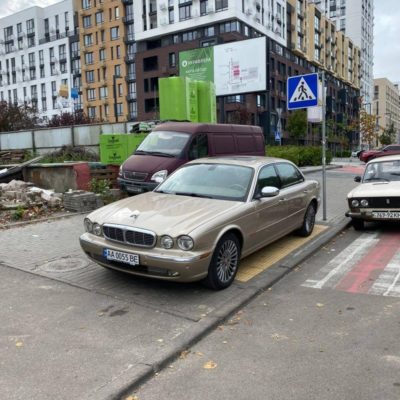 Kyiv Media