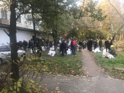 Kyiv Media
