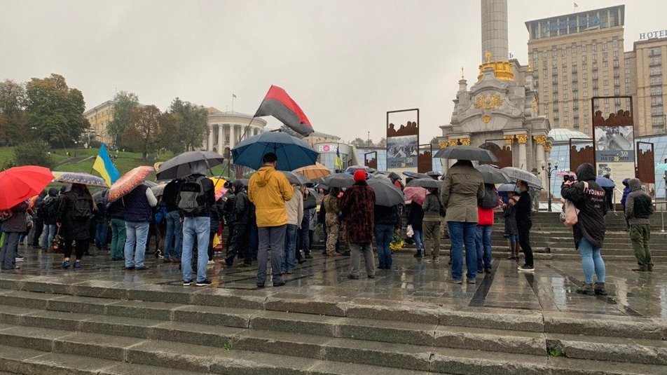 Kyiv Media