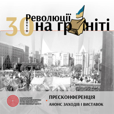 Kyiv Media