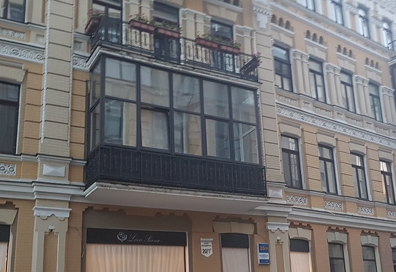 Kyiv Media