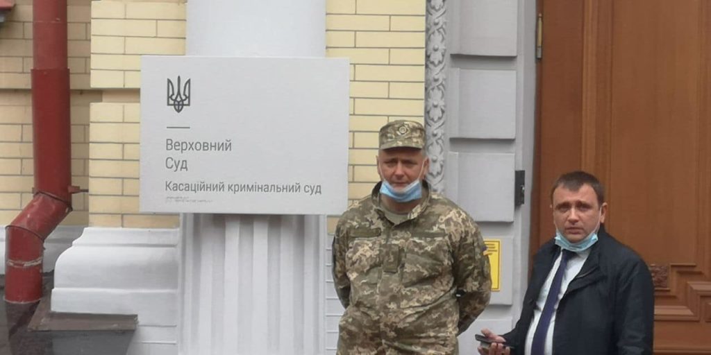 Kyiv Media