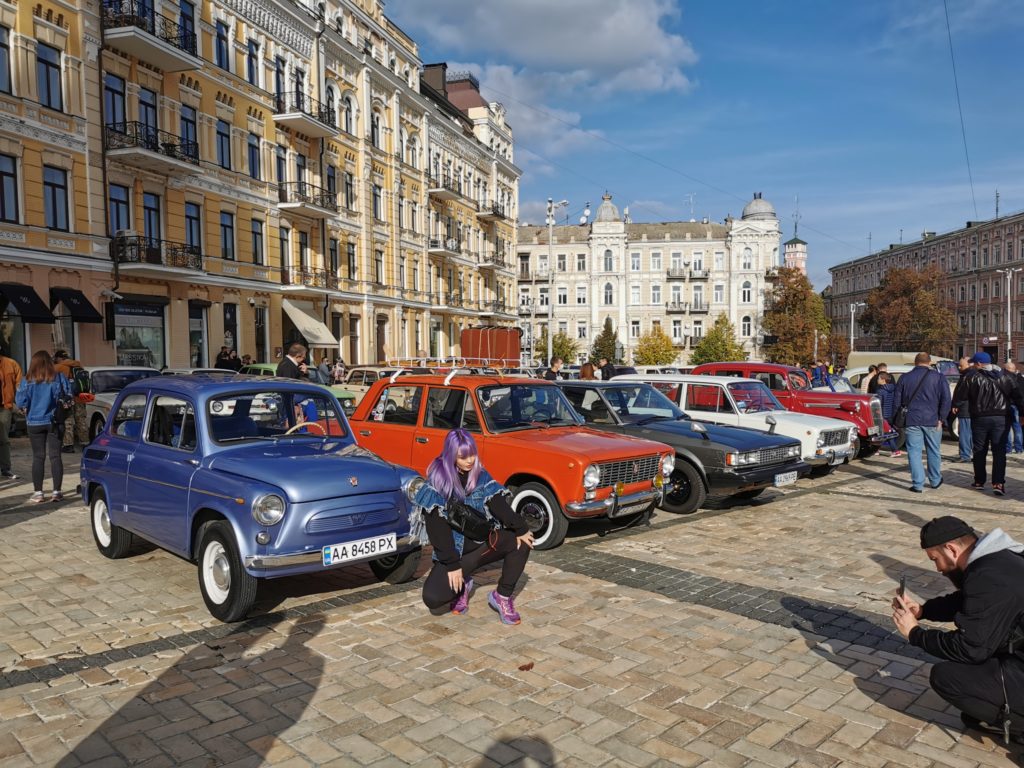 Kyiv Media