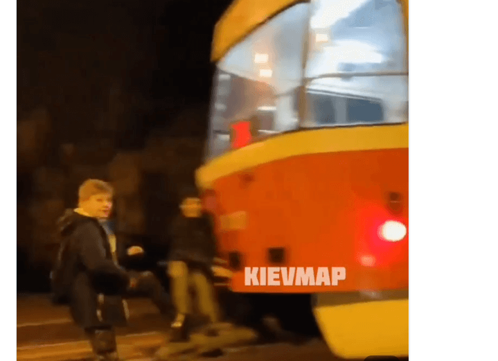 Kyiv Media