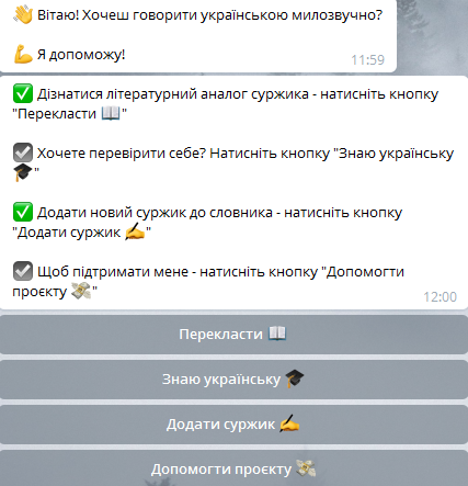 Kyiv Media