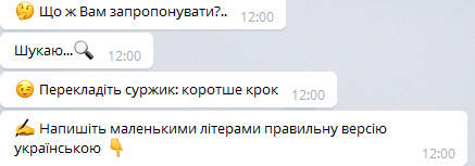 Kyiv Media