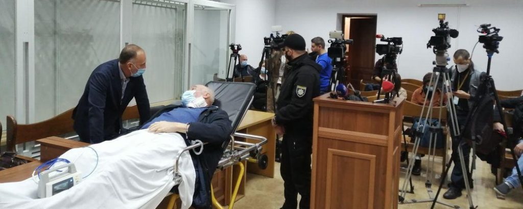 Kyiv Media