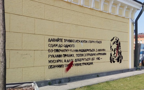 Kyiv Media