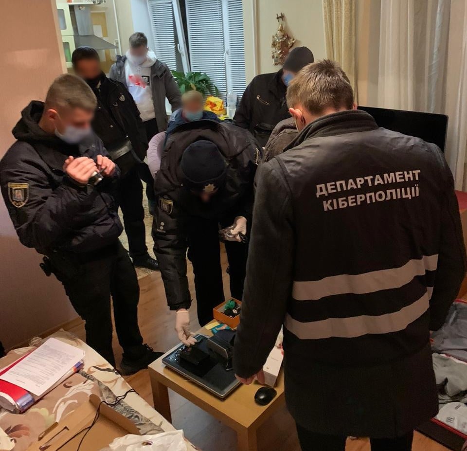 Kyiv Media