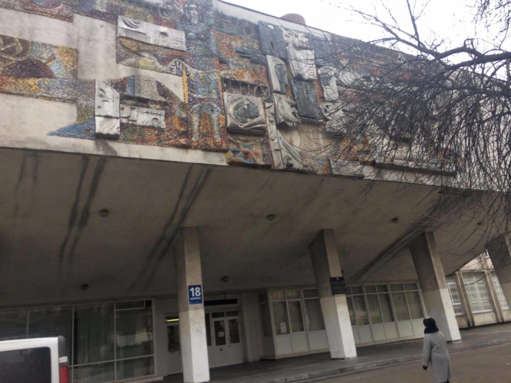 Kyiv Media