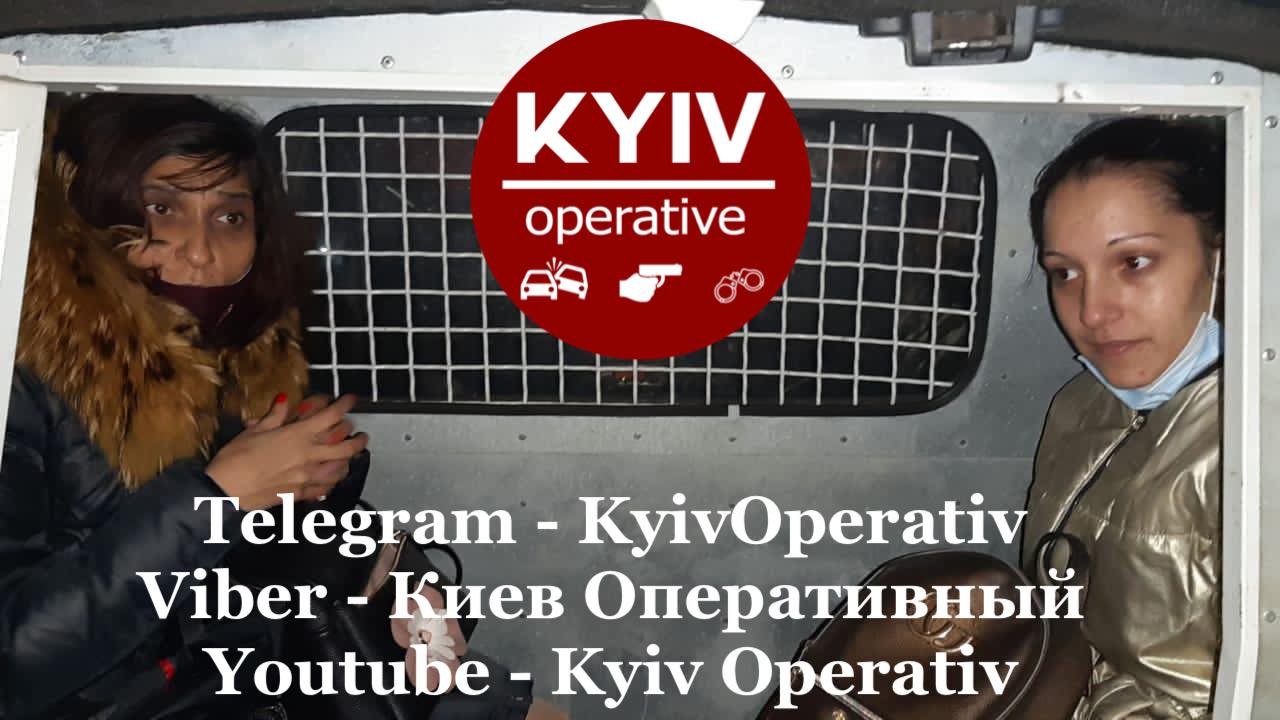 Kyiv Media