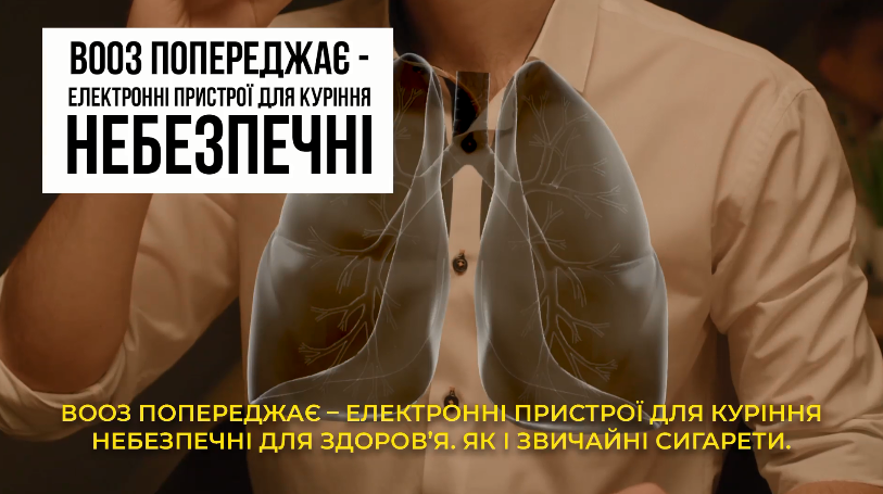 Kyiv Media