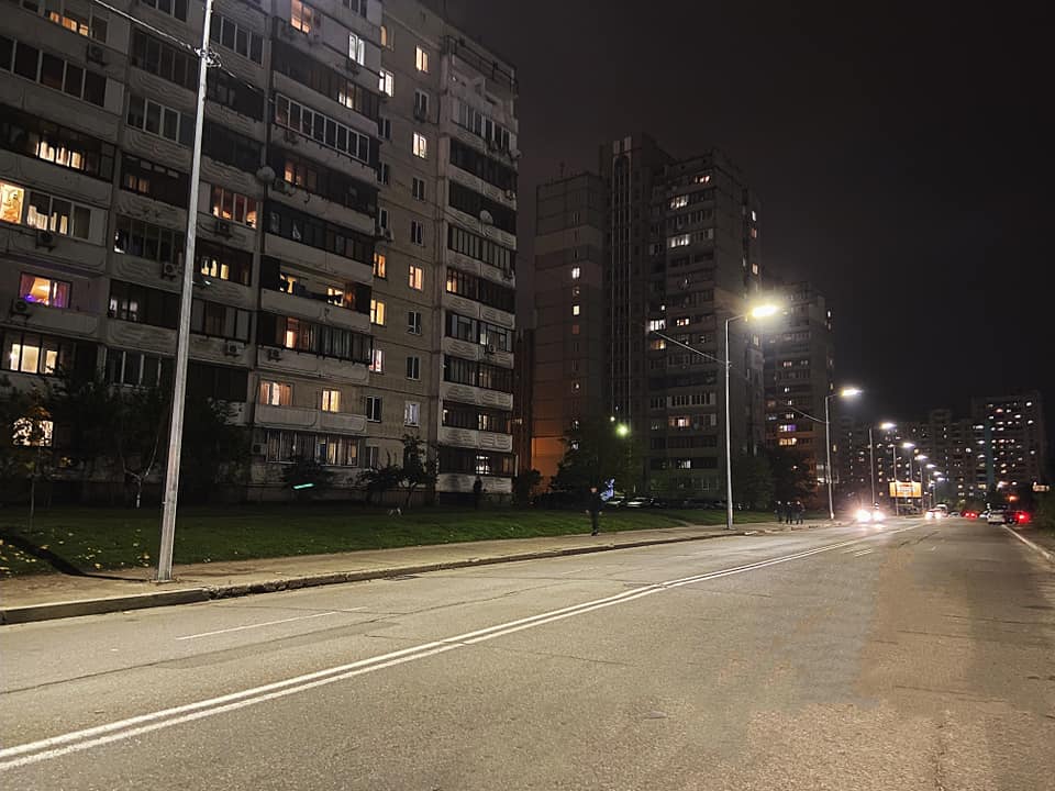 Kyiv Media
