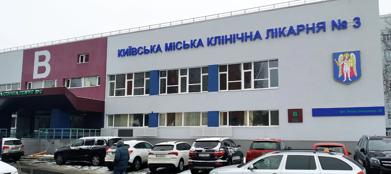 Kyiv Media