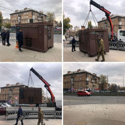 Kyiv Media