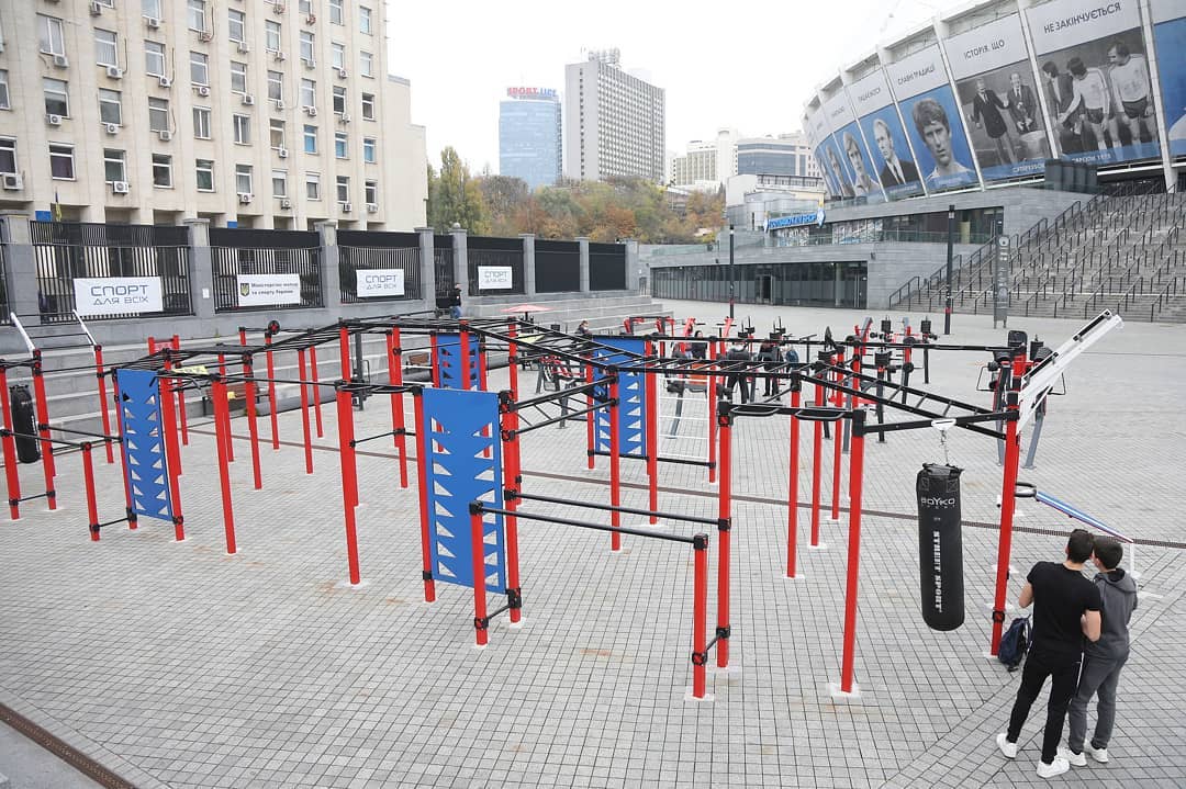 Kyiv Media