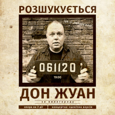 Kyiv Media