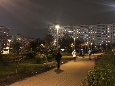 Kyiv Media
