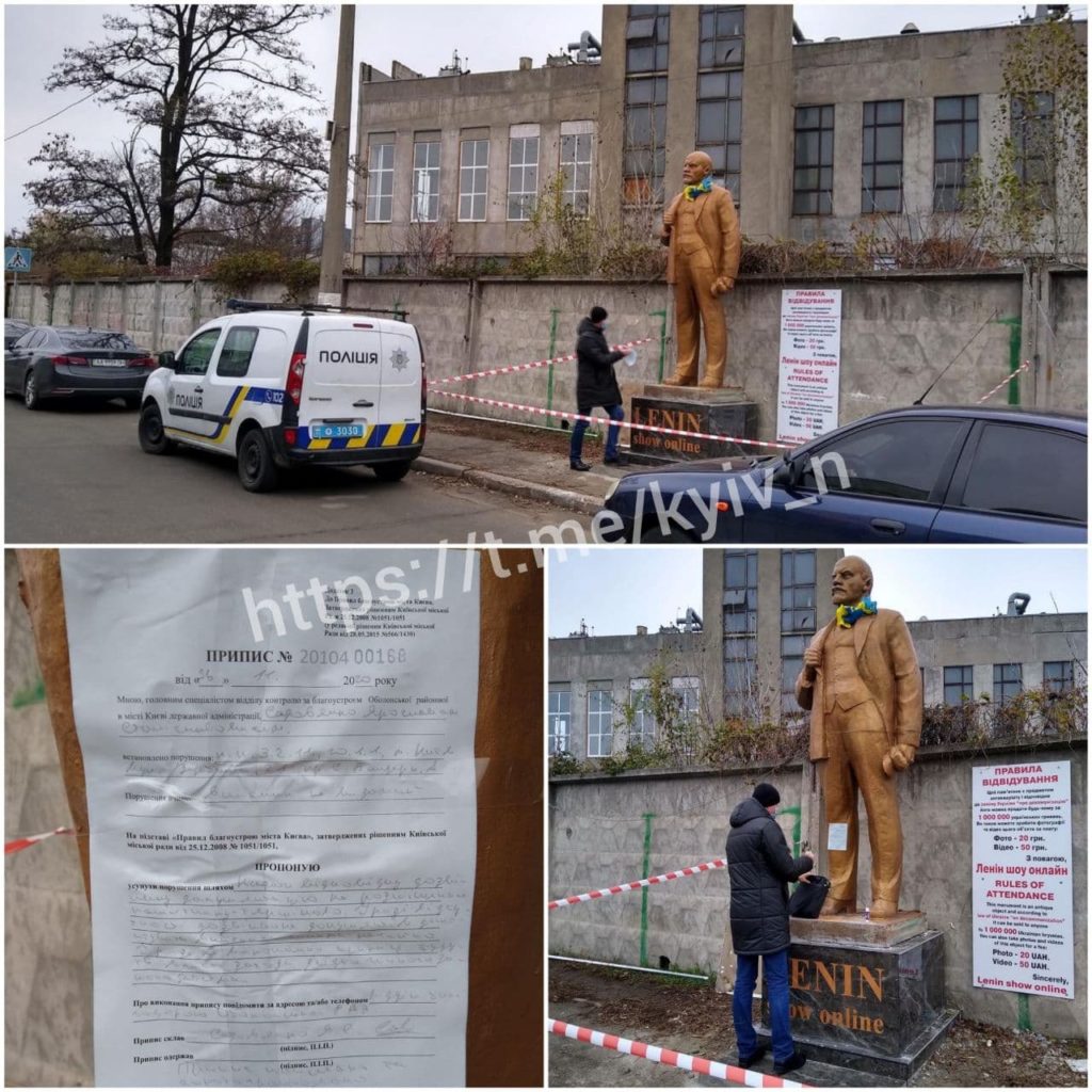 Kyiv Media
