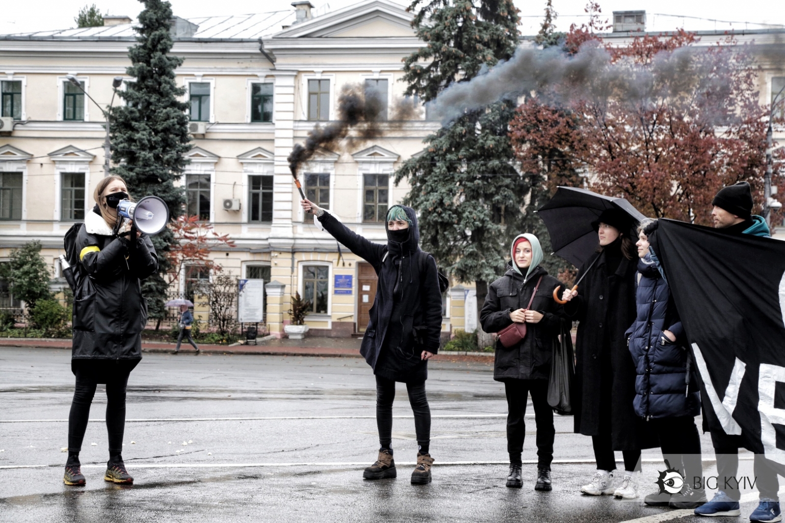 Kyiv Media