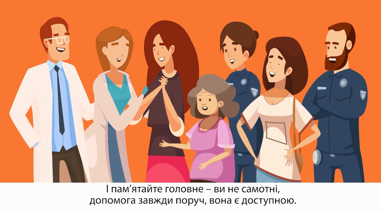 Kyiv Media