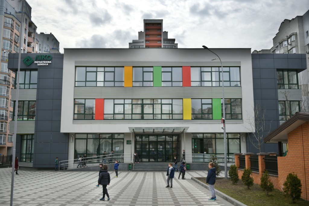 Kyiv Media