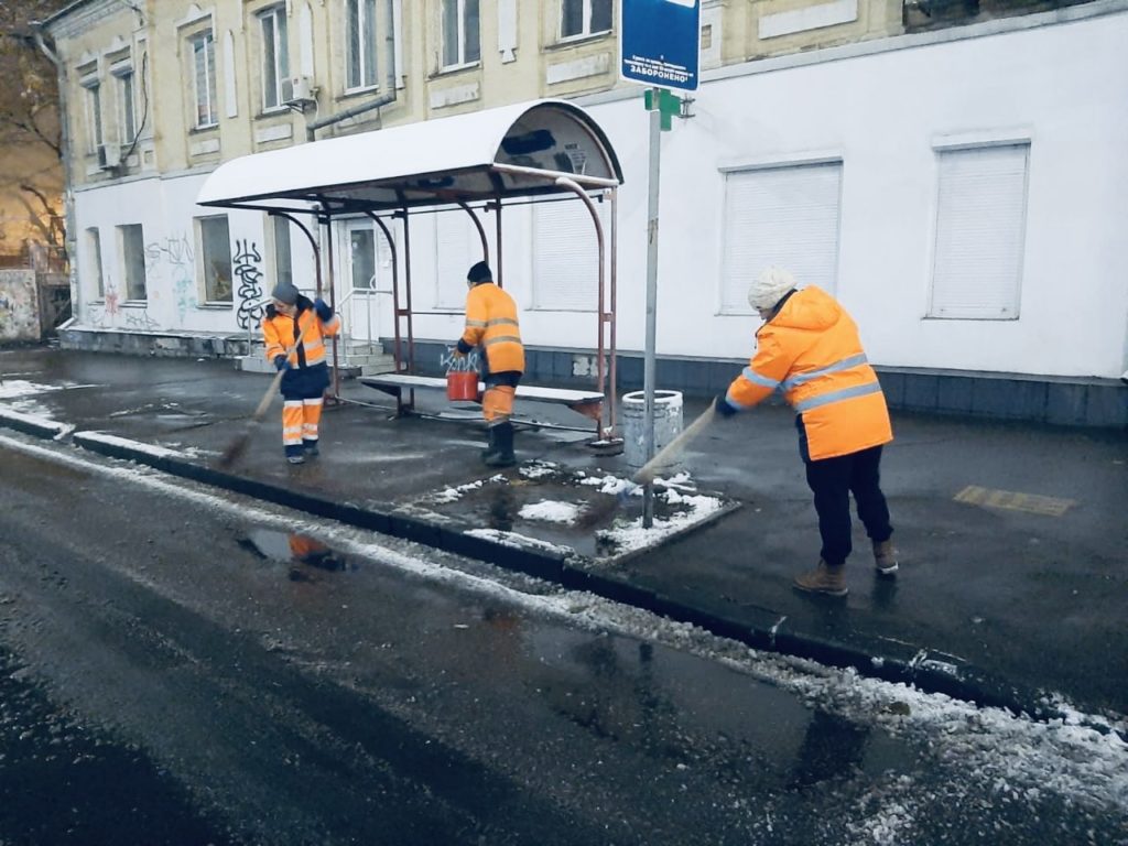Kyiv Media