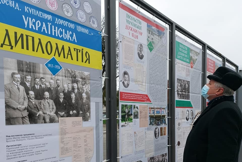 Kyiv Media