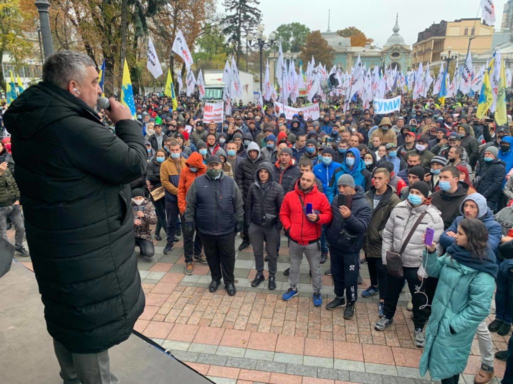 Kyiv Media