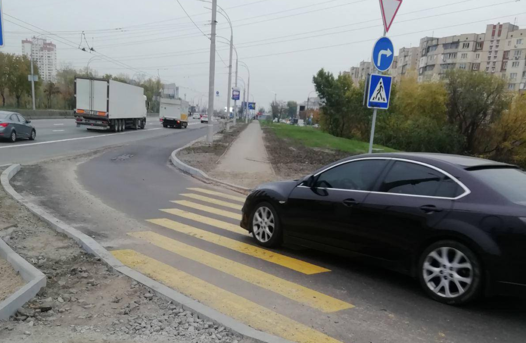 Kyiv Media