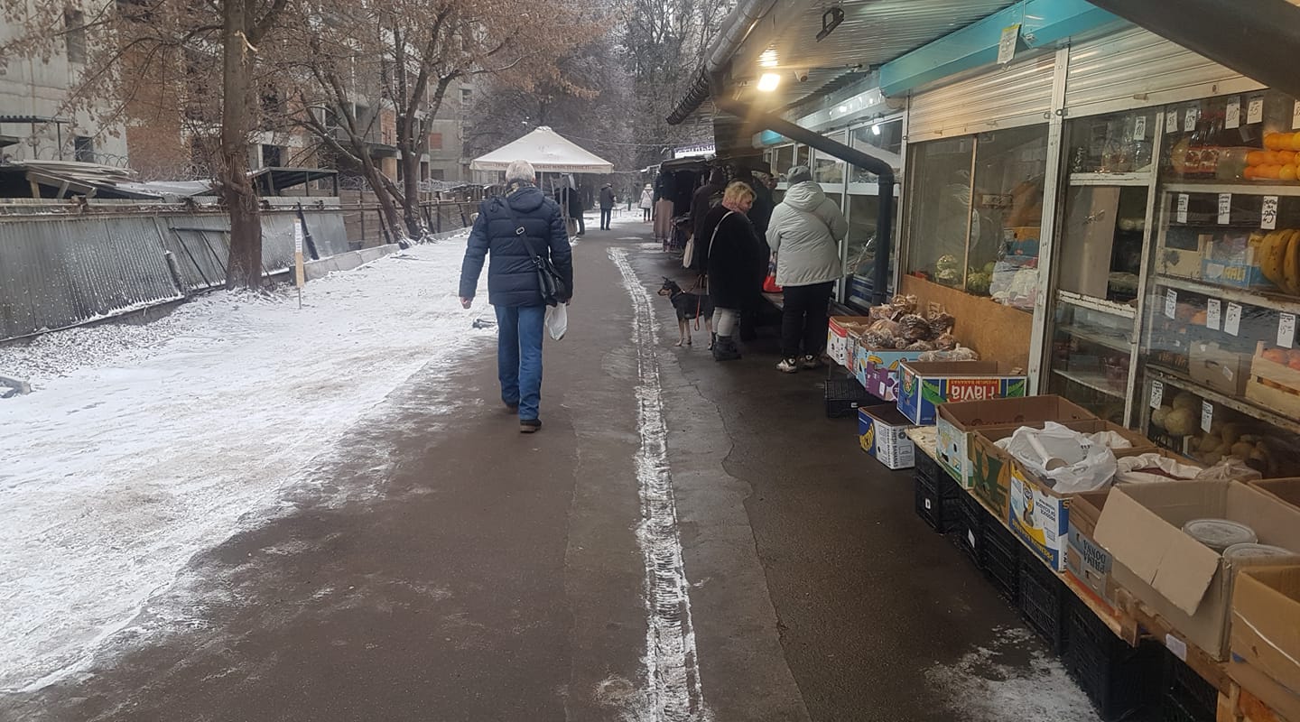 Kyiv Media