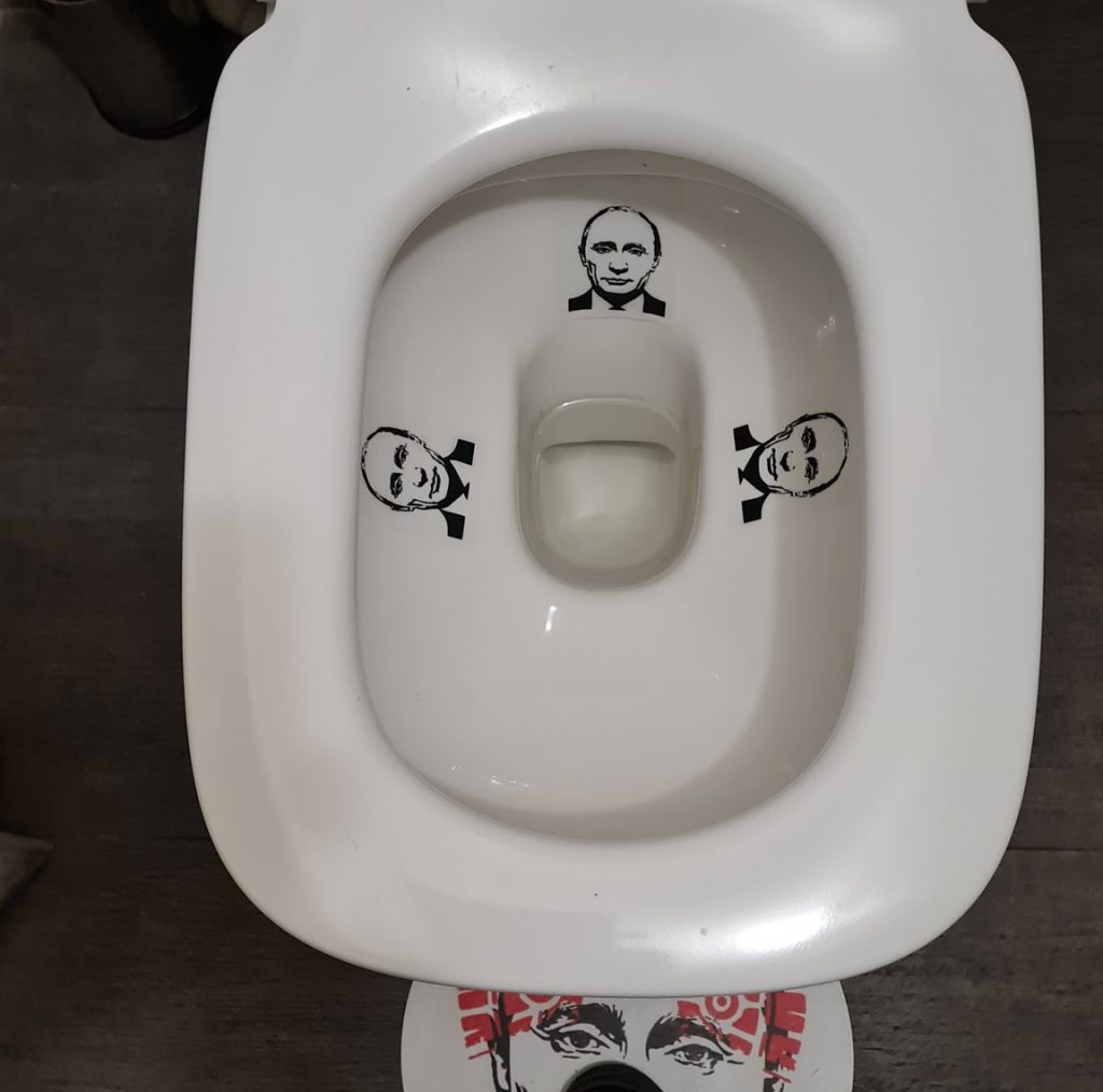 Kyiv Media