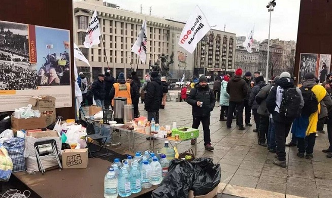 Kyiv Media
