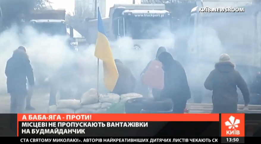 Kyiv Media