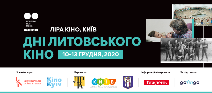Kyiv Media