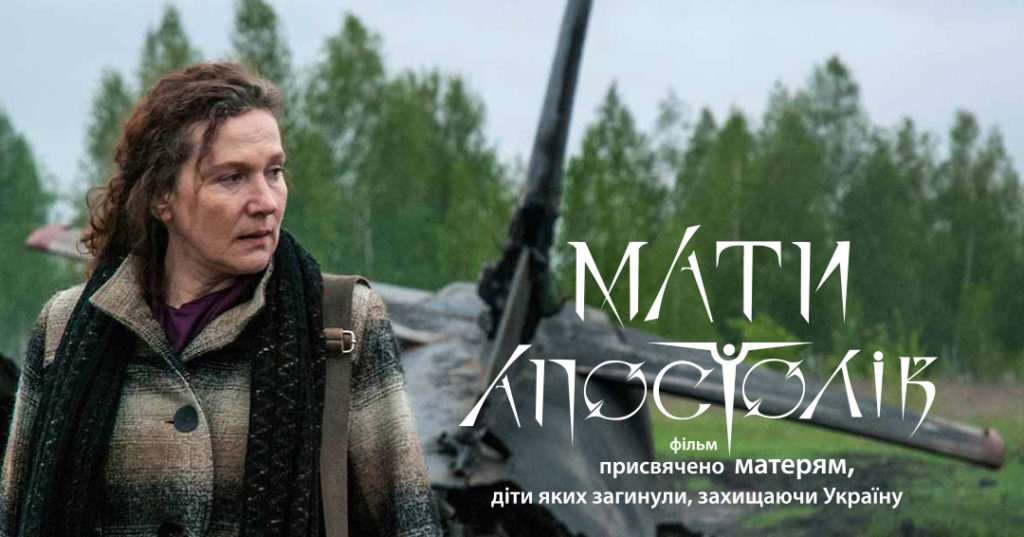 Kyiv Media