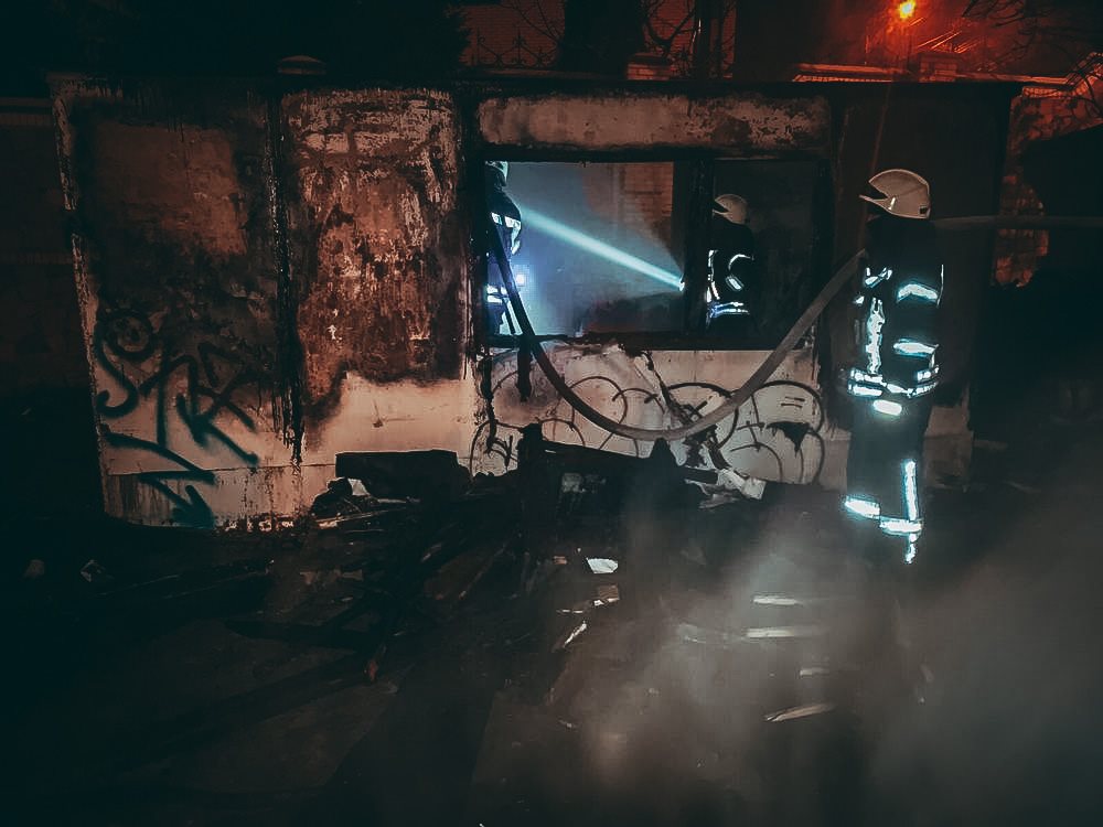 Kyiv Media